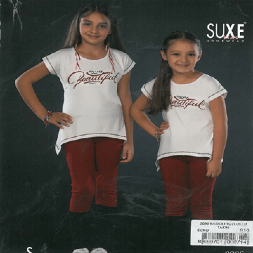 لباس راحتی دخترانه Suxe کد 2086
