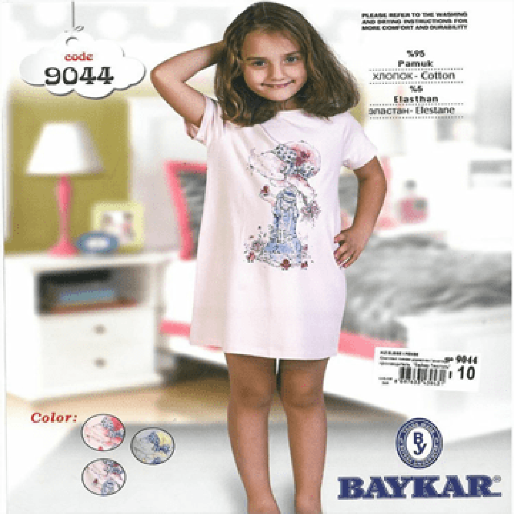 تونیک دخترانه Baykar کد 9044