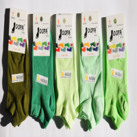 جوراب مچی اسپرت Joopa