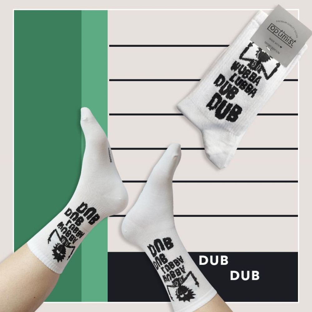 جوراب ساقدار اسپرت طرح Dub