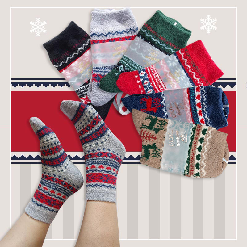 جوراب نیم ساق زنانه بوکله زمستانه طرح سنتی - در 7 رنگ