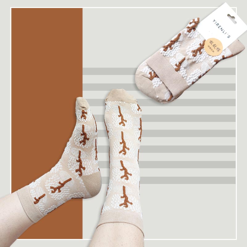 جوراب ساقدار زنانه طرحدار متنوع کرم شکلاتی‎‎ - در 5 طرح