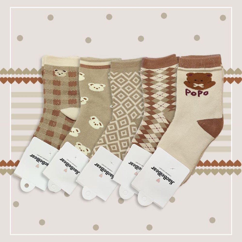 جوراب نیم ساق داخل حوله ای اسپرت طرح هندسی بچگانه‎ - در 5 طرح