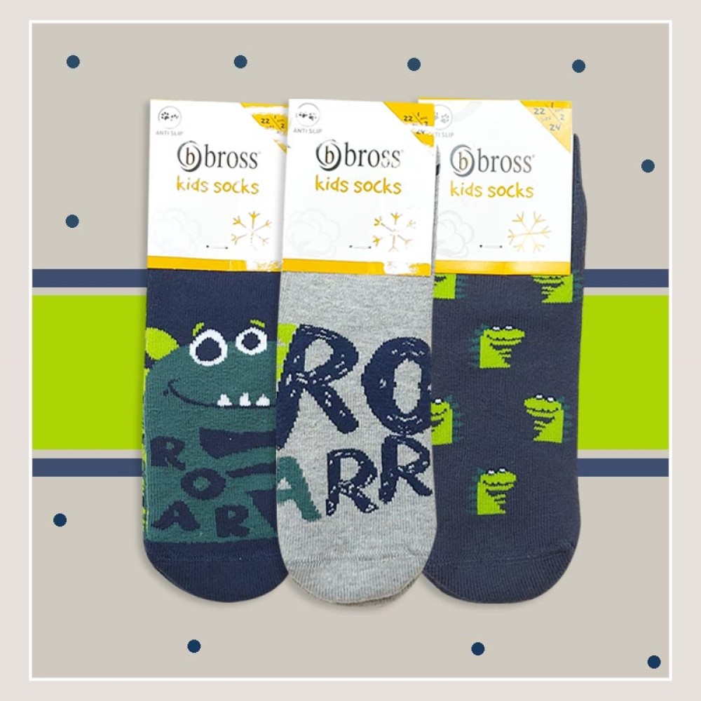 جوراب داخل حوله ای پسرانه کف استپ طرح دایناسور bross‎