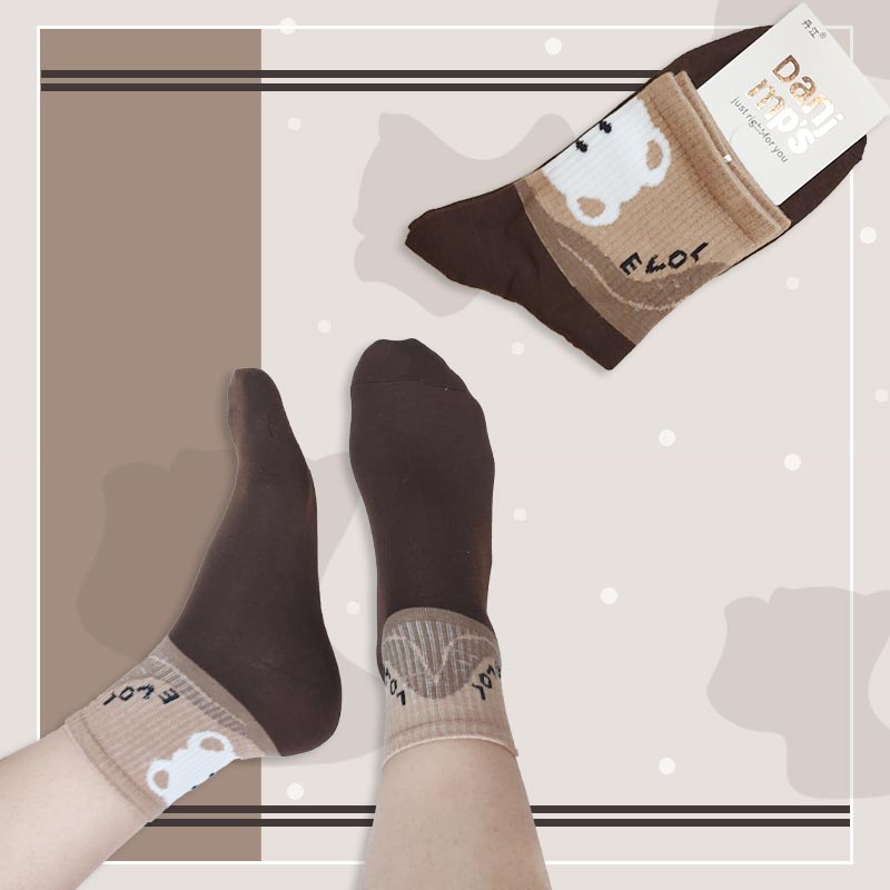 جوراب نیم ساق زنانه طرحدار قهوه ای متنوع‎  -  در 5 طرح