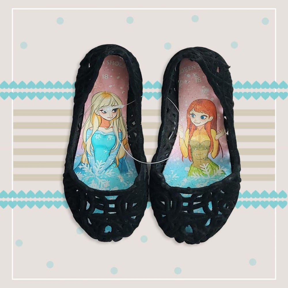 روفرشی حصیری مخملی بچگانه‎