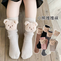 جوراب زیر زانو بچگانه اسپرت خرسی تدی