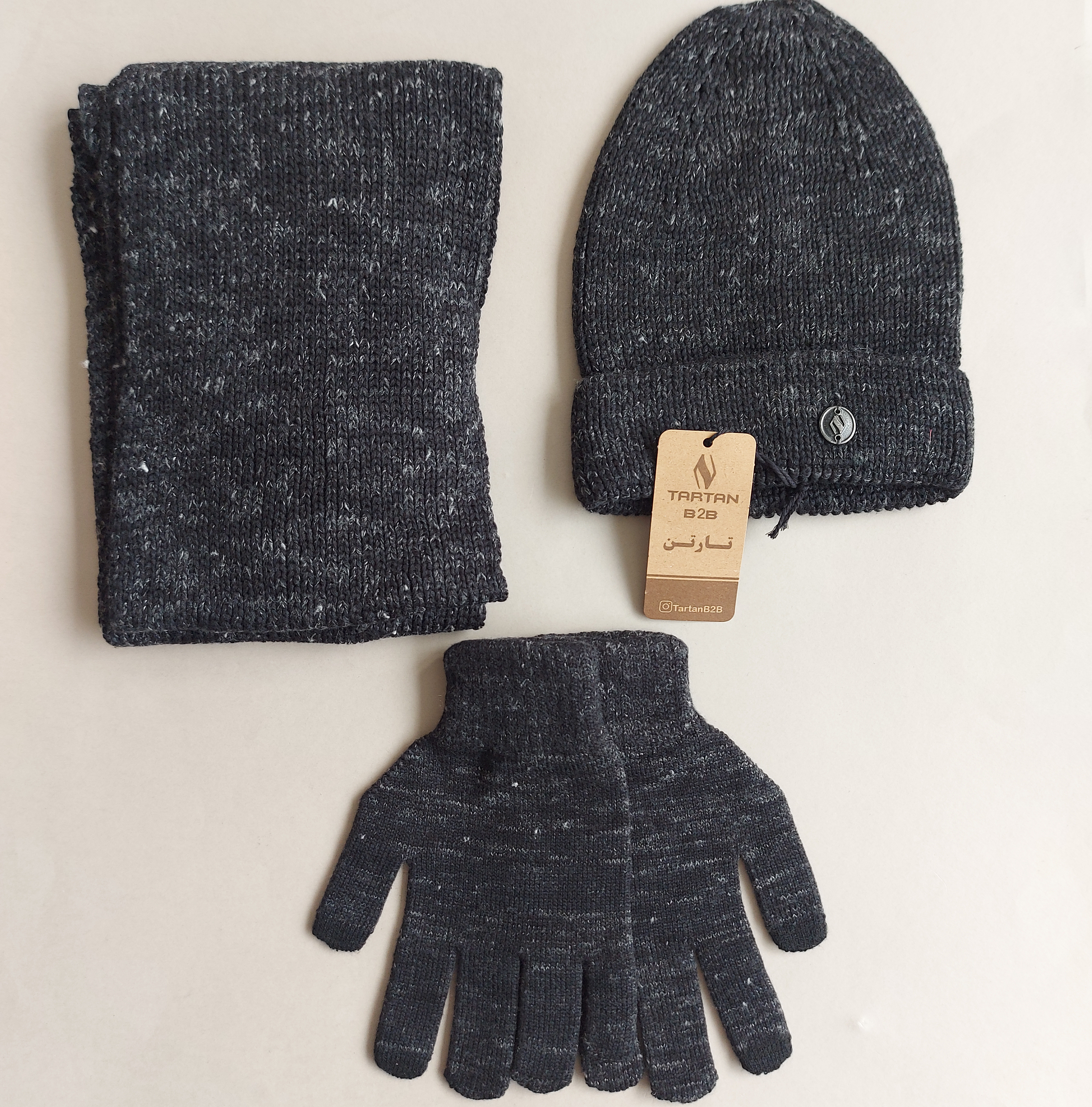 ست شال و کلاه و دستکش اسپرت‎‎ - زغالی