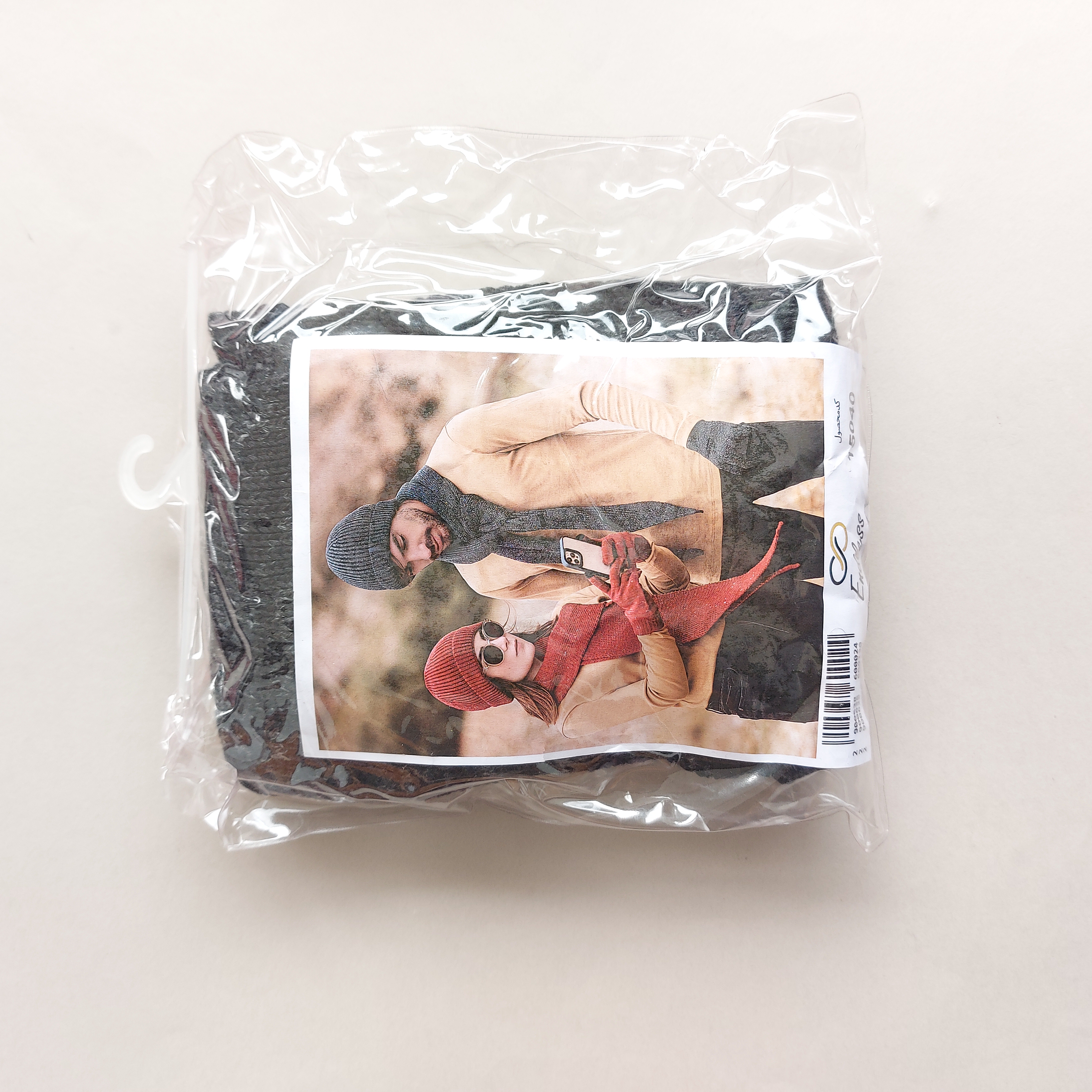 ست شال و کلاه و دستکش اسپرت‎‎