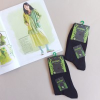جوراب ساقدار گیاهی بامبو مشکی ekmen