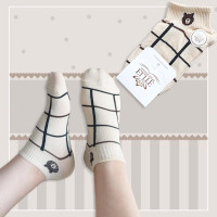 جوراب مچی زنانه طرح خرسی elite‎  - در 5 طرح