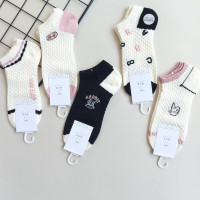 جوراب مچی زنانه طرح پفکی Rabbit