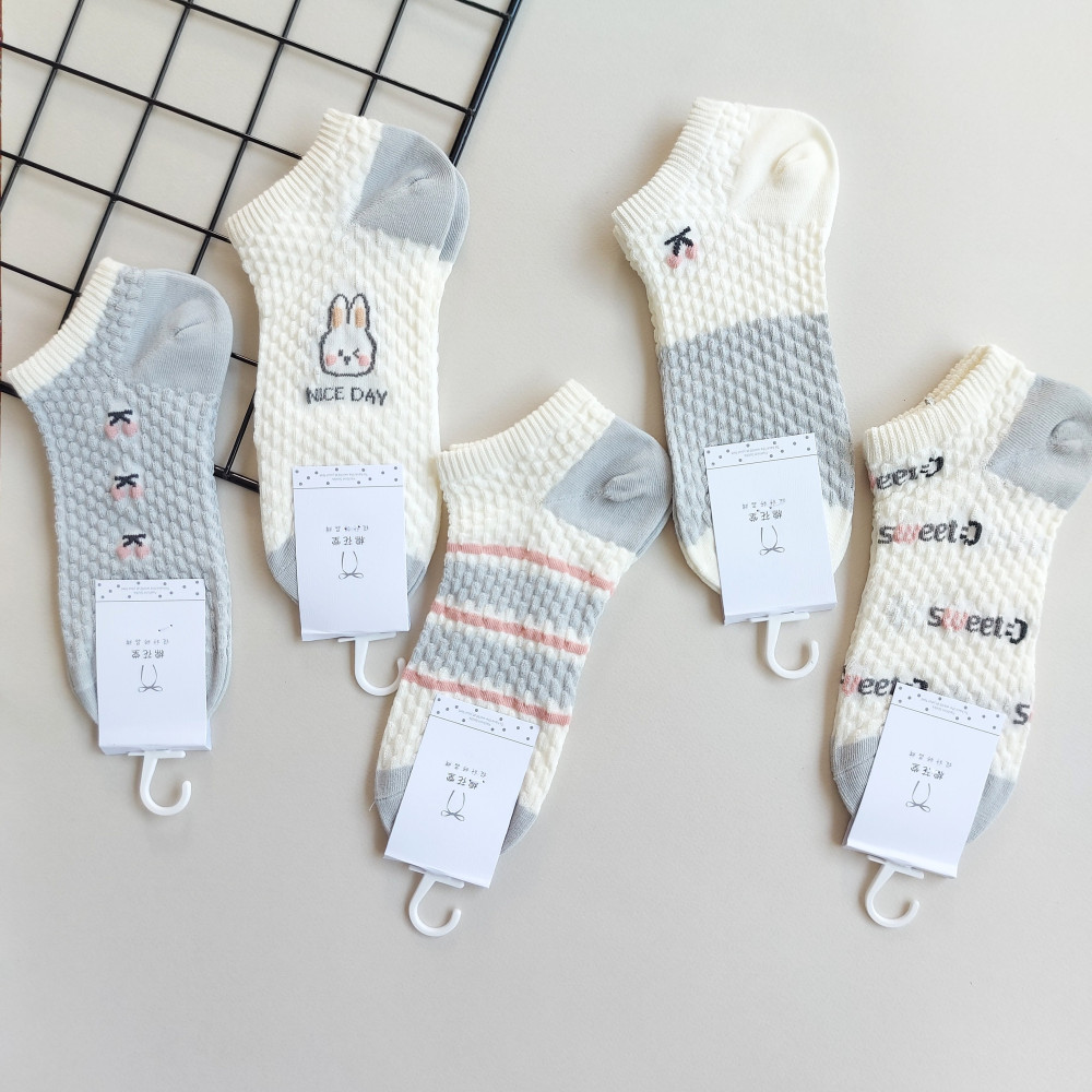 جوراب مچی زنانه طرح پفکی خرگوشی طوسی