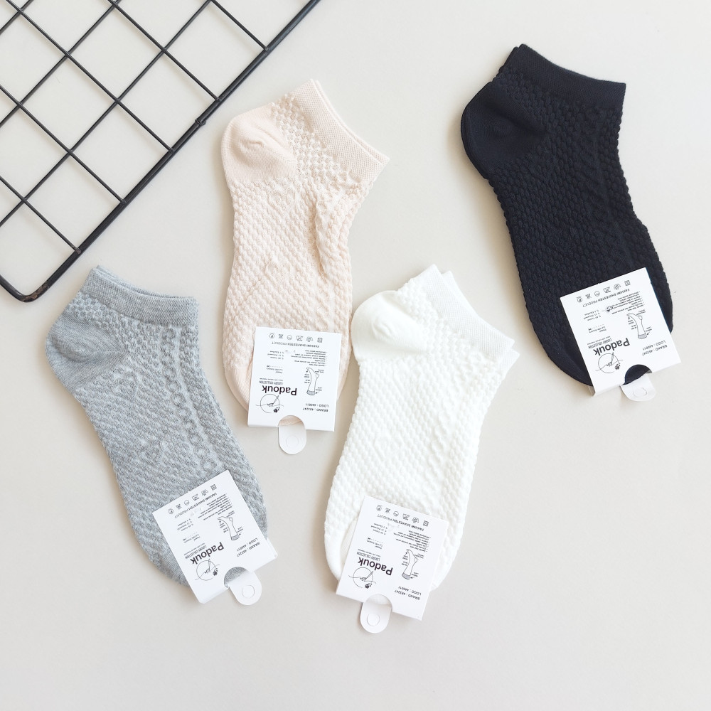 جوراب مچی زنانه طرح ساده پفکی برجسته پادوک