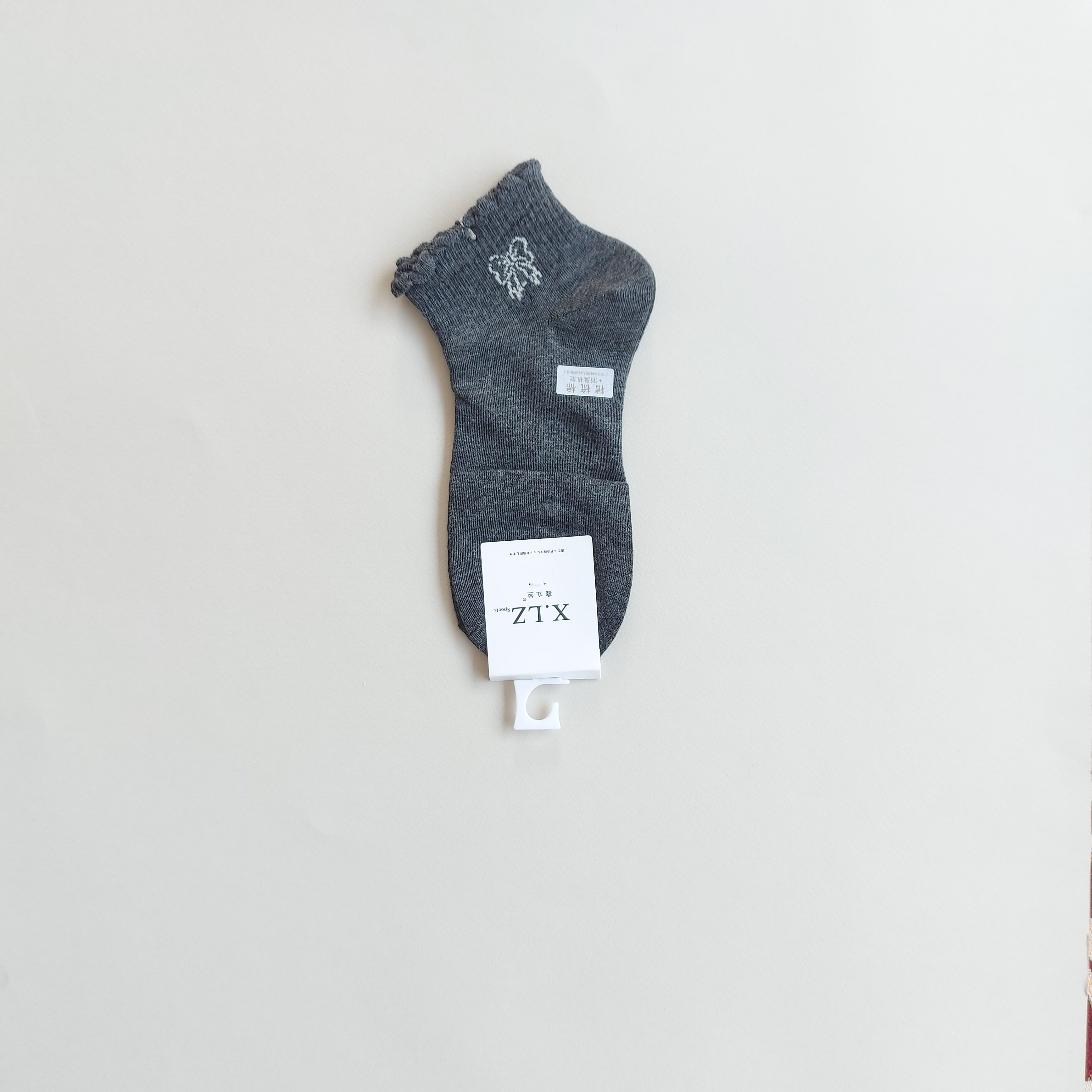 جوراب مچی زنانه طرح پاپیونی وارداتی - طوسی تیره