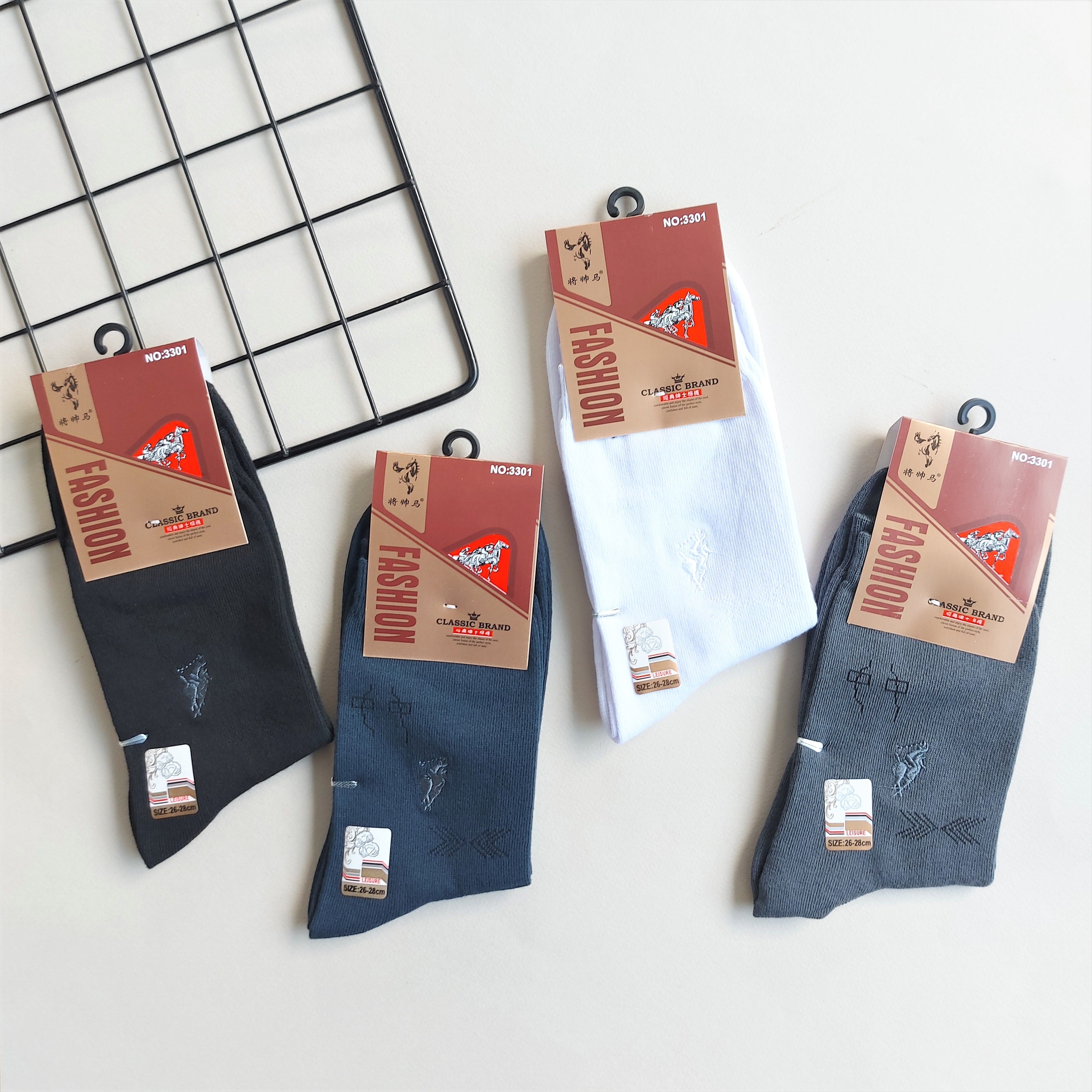 جوراب ساقدار مردانه اسپرت گلدوزی شده طرح پولو وارداتی