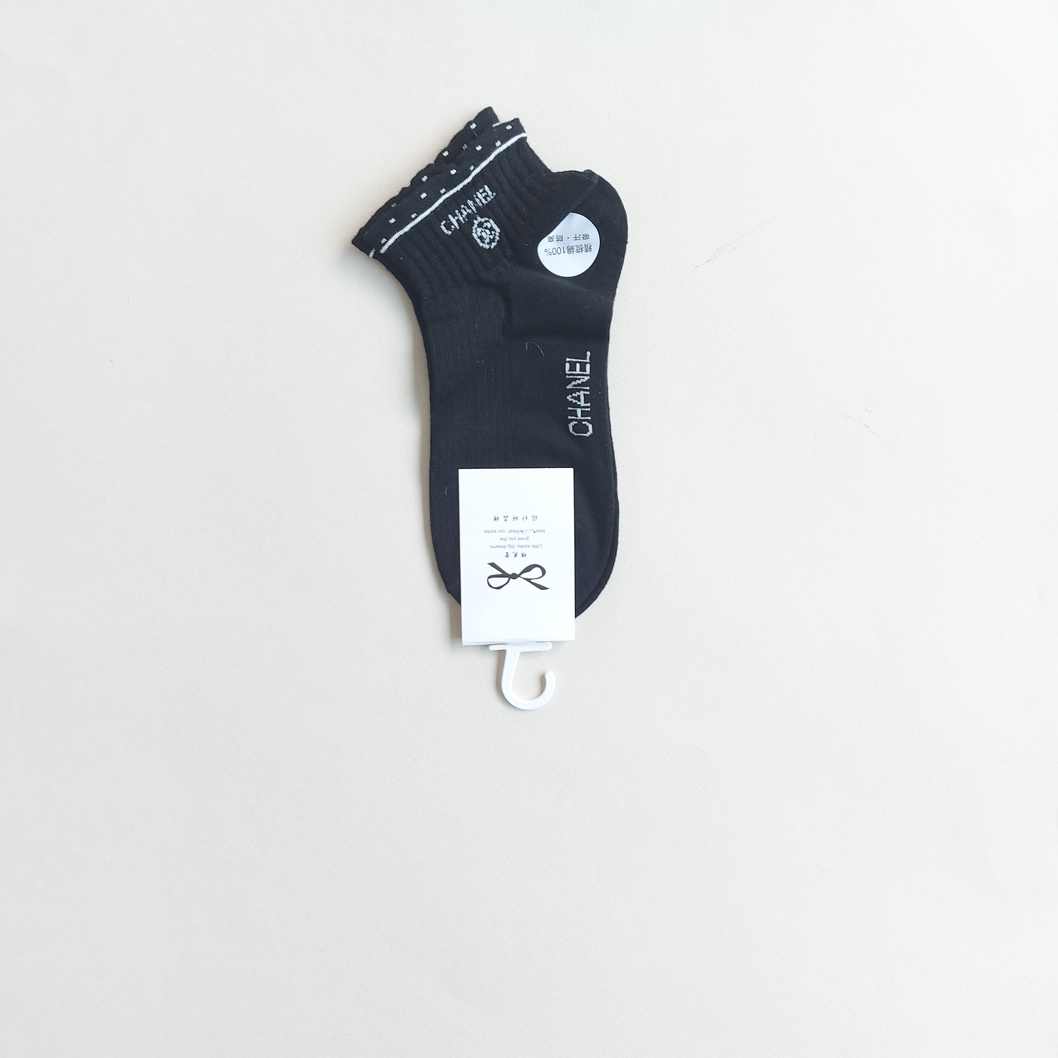 جوراب مچی زنانه وارداتی طرح Channel