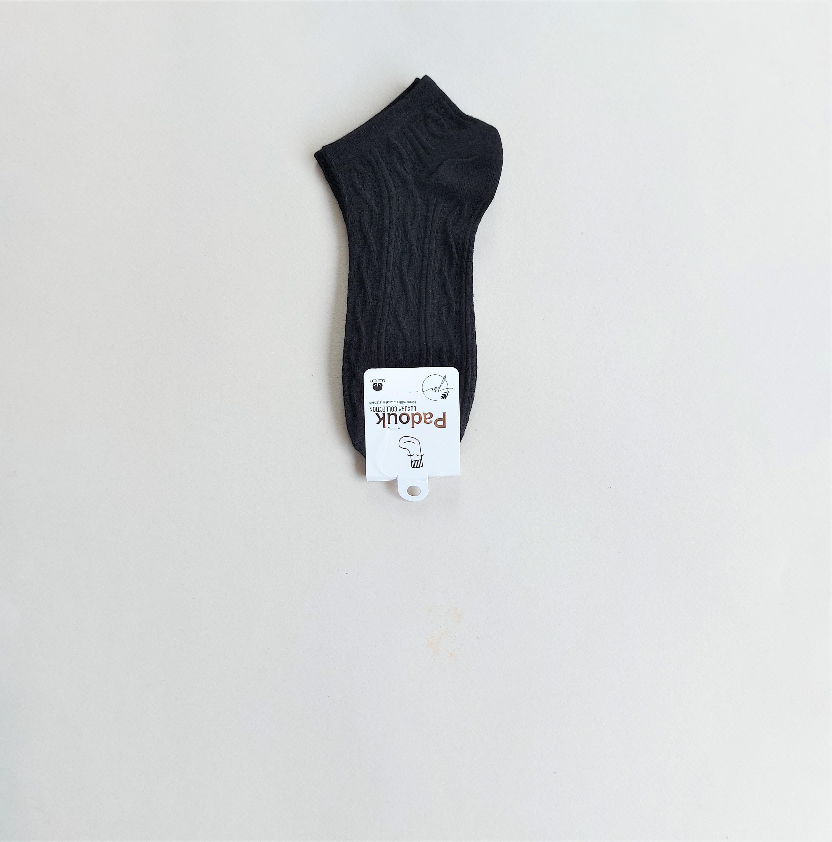 جوراب مچی زنانه طرح مارپیچ پادوک - رنگ 3