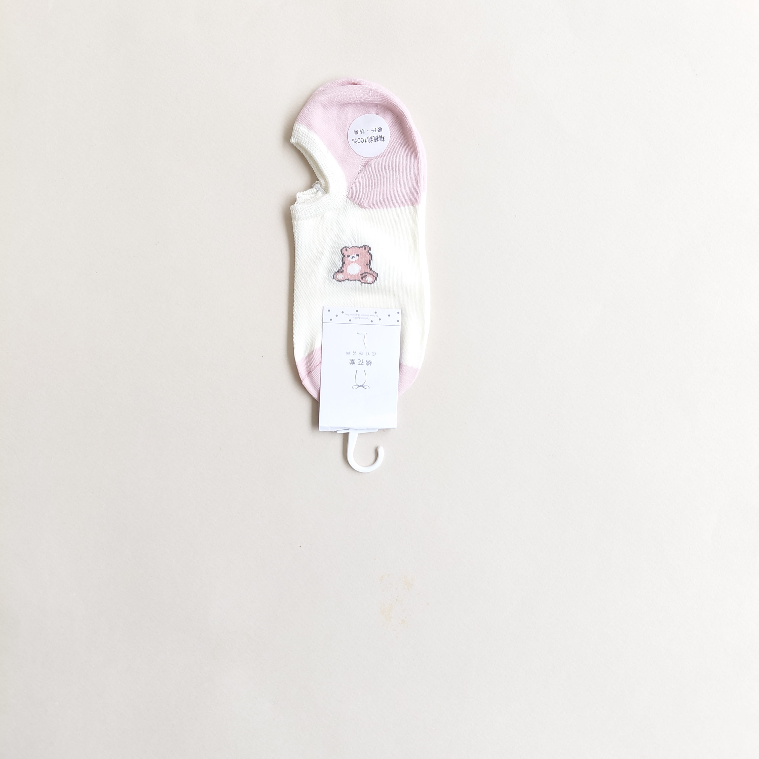 جوراب زیر قوزک زنانه فانتزی وایب دو رنگ طوسی صورتی وارداتی