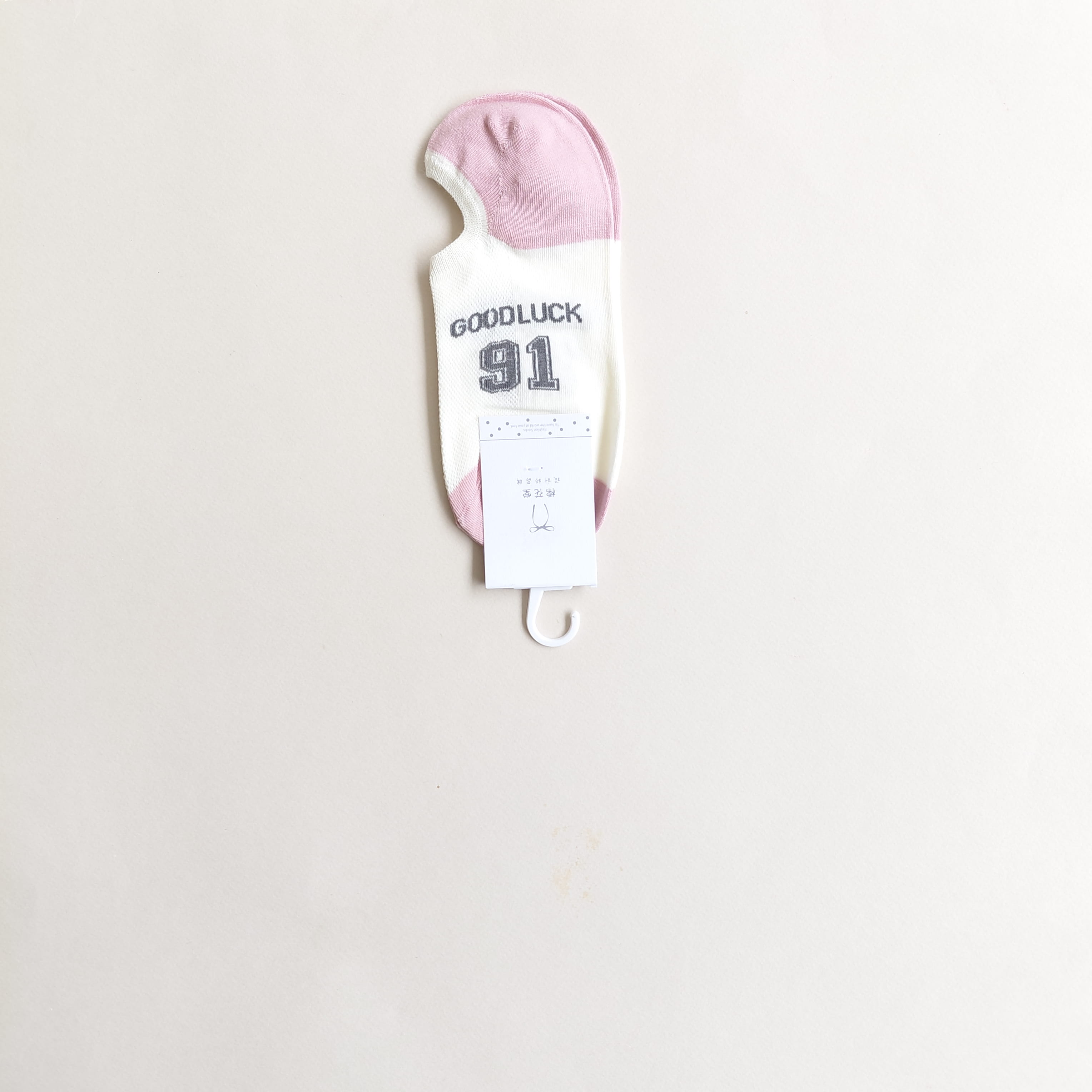 جوراب زیر قوزک زنانه فانتزی وایب دو رنگ طوسی صورتی وارداتی