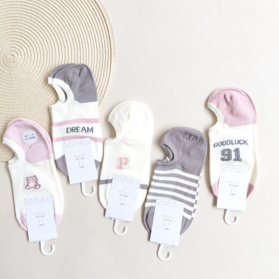 جوراب زیر قوزک زنانه فانتزی وایب دو رنگ طوسی صورتی وارداتی