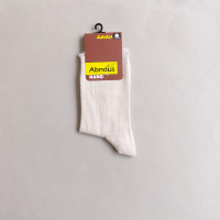 جوراب کلاسیک مردانه دیابتیک آبنوس‎ -کرم صدفی 